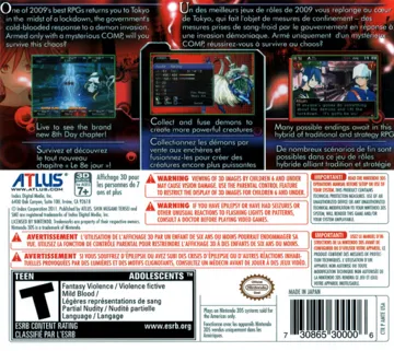 Shin Megami Tensei Devil Survivor Overclocked (Usa) box cover back